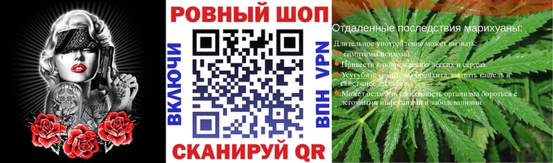 Виды наркотиков купить Абдулино Кокаин  Галлюциногенные грибы  Мефедрон  ГАШИШ  Марихуана 