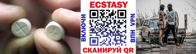 Ecstasy Punisher  закладка  Абдулино 