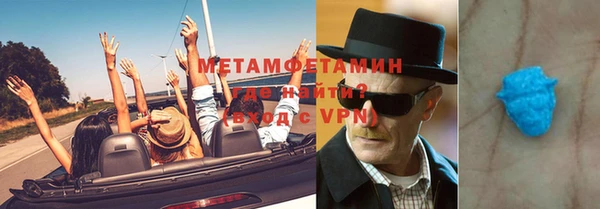 марки nbome Пестово