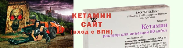 2c-b Пересвет