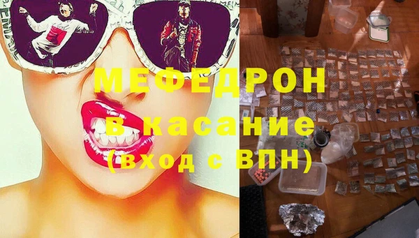 винт Абинск