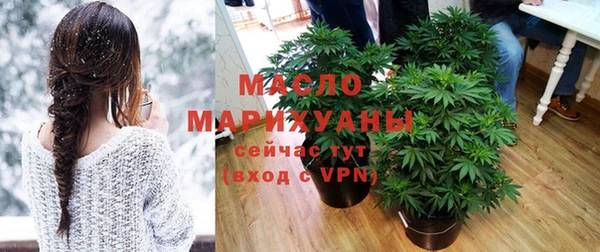2c-b Пересвет