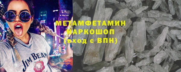 ГАЛЛЮЦИНОГЕННЫЕ ГРИБЫ Переславль-Залесский