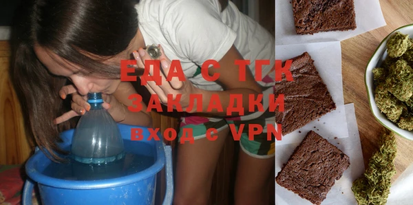 марки nbome Пестово