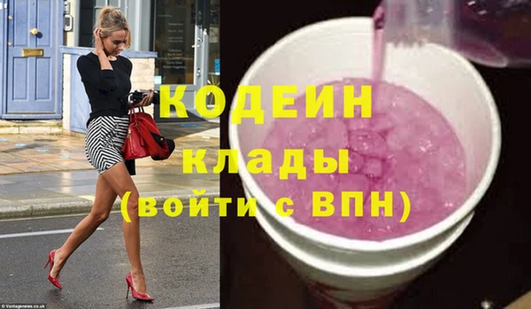 винт Абинск