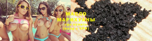 мефедрон Абдулино