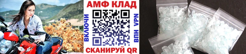 Первитин витя  где найти   blacksprut ССЫЛКА  Абдулино 