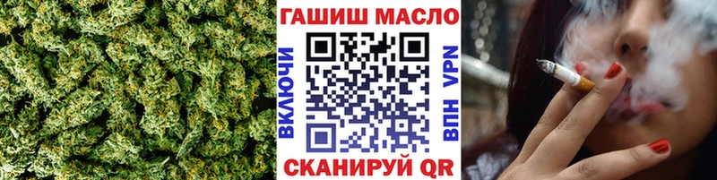 ТГК жижа  цены   Абдулино 