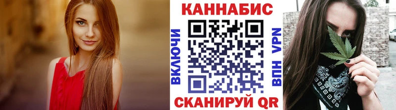 хочу   Абдулино  кракен tor  Канабис план 
